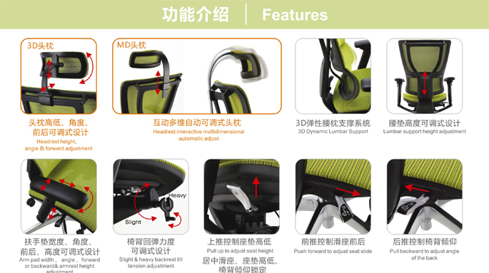 �칫��|���������|�칫�Ҿ�|���汦|���������